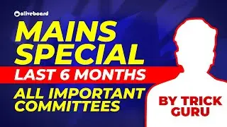 Last 6 Months All Important Committees | Banking Awareness | Current Affairs 2020 | Oliveboard