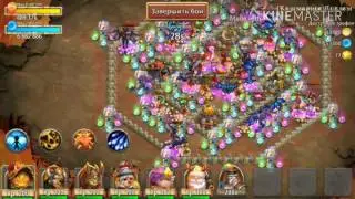 Кошмарное подземелье 7-2 (Insane dungeon 7-2)