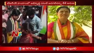 Gadwal Prajakutami Candidate DK Aruna Election Campaign | Gadwal | NTV Politics