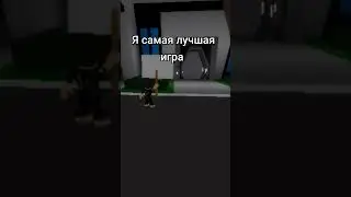#roblox #phonk #веляstandoff2 #football #undertale #роблокс #minecraftивайлоиванов2023 #soccerball