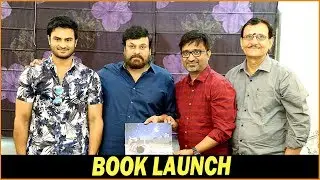 Sammohanam Book Launch By Mega Star Chiranjeevi || Sudheer Babu, Mohanakrishna Indraganti