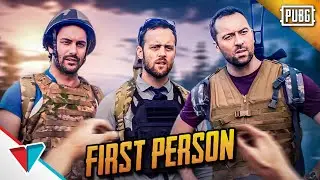 Первое Лицо - Логика PUBG  - VLDL (проблемы игры от первого лица)
