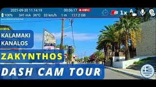 Kalamaki &rarr; Kanalos | Zakynthos | Greece | Driving | Dash Cam Travel | 1080p | Car DVR | 2021