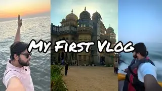 My first vlog 😍 | First Day in Gujarat | we are going Crazy | mandavi
