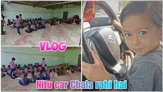 Nitu Car Chala rahi hai 😅 || Hardik Vlogs ❤️