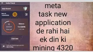 meta task network new free mining applications link description Mein Hai join Karen