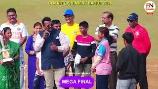 MEGA FINAL || PUNE WARRIORS WOMENS VS RISING STAR MUMBAI WOMENS || CHARITY PREMIER LEAGUE 2026