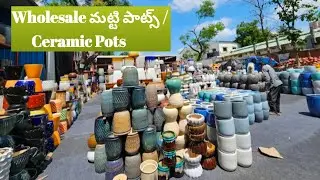 Wholesale Ceramic Pots Shopping @Govind Terracottas | Decoration Items తక్కువ ధరకే | Nalini Talks