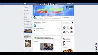 ГРУППА в ВК ~ что СКРЫВАЕТ ВЛАДИК ЮМИКС ?