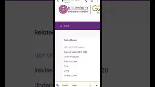 DOWNLOAD ✅ DU SYLLABUS OF ANY COURSE 🔥 #cuet #du #delhiuniversity