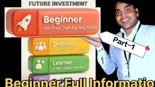 FDA | Dreamer Power || Futures Digital Assets | Free Beginner Income Process || 4 Steps  | Part -1