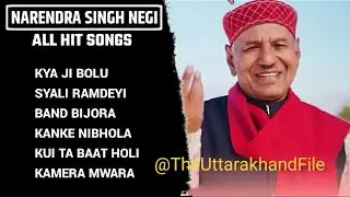 #Top#Pahari#songs#सुपरहिट#पहाड़ी #गीत#theuttarakhandfile