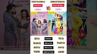 Bad Newz Vs Good Newwz Movie Day 05 Box office collection Comparison 2024| #shorts#viral#badnewz