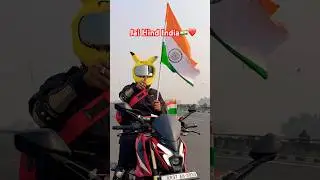 Jai Hind JaiHo🇮🇳 #jaihind #bharat #india #indian #youtube #rider #motovlog #ns400z #z900 #26january