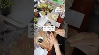 寄せ植えワークショップ #succulent #多肉 #多肉寄せ植え #ハンドメイド #セダム  #エケベリア