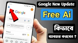 Google New AI | How To Enable Google AI ( SGE ) Search Lab | Google New Generating AI Experience