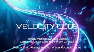 「HOLIDAY VIBES」休日の夜を最高級に過ごすプレイリスト