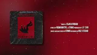 4 . Съжалявам (prod. by @JPSVG)