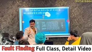Foult Finding Video || Dead Phone A to Z Foult Finding || Dead Phone Kaise Check Kare