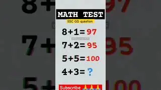 Maths test #reasoning #mathematics #maths #reels #trending #youtubeshorts #mathsquiz #shorts