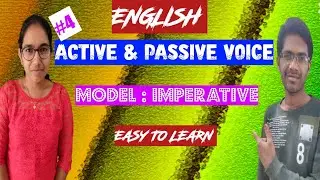 Active & Passive Voice 04 | English Grammer | Sukumar Sir | Latha |Hazzu TV