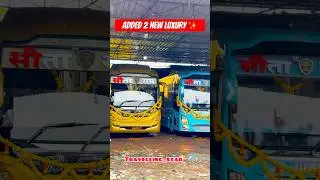 Sitaram Travels ✨&hearts;️ ll Added 2 New Sleeper luxury bus ✨#reels #viral #trending #travels #luxurybus