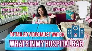 What's in my hospital bag 🏥 |Budget Friendly Delivery  Bag |Essentials | Complete list