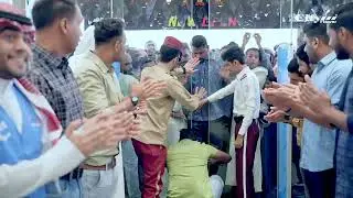 City Flower Najran Saudi Arabia  |  Mediaone Production KSA |