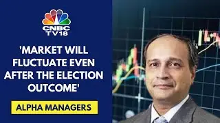 Focus Will Shift From Basic Manufacturing To Industrial Manufacturing: HXGON Partners | CNBC TV18