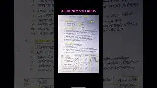 #aedo syllabus 2025 #motivation#bihar