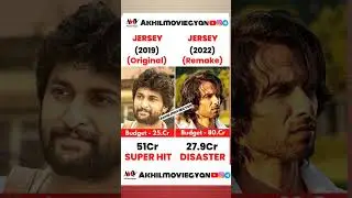 2019 jersey vs 2022 jersey movie box office collection