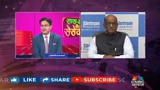 CNBC Awaaz Interview with Mr. Gopalakrishnan J, ED & CEO, Shriram Properties