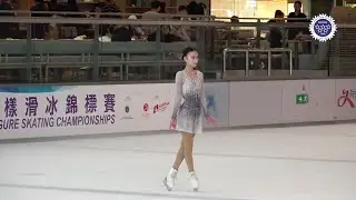 Chloe Desiree Leung &ndash; 2024/2025 Hong Kong Figure Skating Championships FS