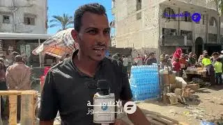 أسواق غزة تنتعش ببطئ بعد ركود دام قرابة العامين تفاصيل أكثر مع مراسلنا عبد الرحمن جرادة