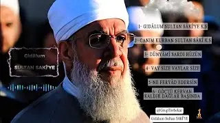 Gidâlum SULTAN SAKÎ'YE k.s (2026 Albüm) 