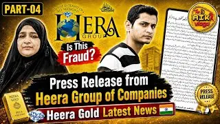 Press Release from Heera Group of Companies | Heera Gold Latest News | AIK Official