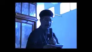 مقدمة عن يوم الكفارة العظيم