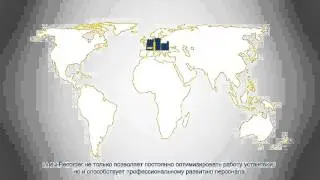 Видеорегистратор Visu Recorder для систем управления Plant IT и Brewmaxx