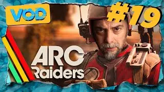 Sárgahó betanítása  -  ARC Raiders | VOD
