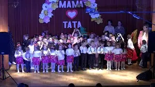 Dzień Mamy i Taty - Przedszkole Publiczne w Gromnkiu (21.05.2024)