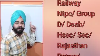 List of Cabinet Minister 2020