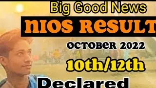 NIOS 10th/12th October 2022 Result Declared 🥰😁 🙏  How to check Nios 10th/ 12th result 🙏✨