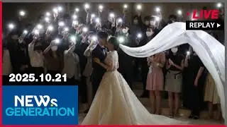 [NEWs GEN] Wedding Invitations: Why has inviting guests become so expensive?