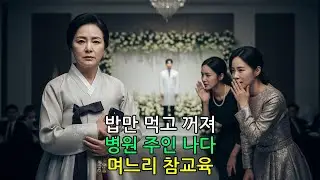 [사이다] 