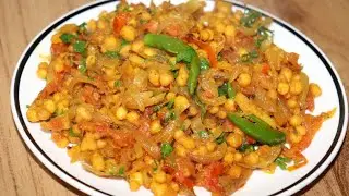 रायते वाली बूंदी की सूखी सब्जी | बूंदी की सब्जी बनाने की विधि | बूंदी प्याज और टमाटर की सब्जी रेसिपी