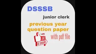 DSSSB JUNIOR CLERK PREVIOUS YEAR QUESTION PAPER।DSSSB junior clerk exam papers। with pdf file। hindi