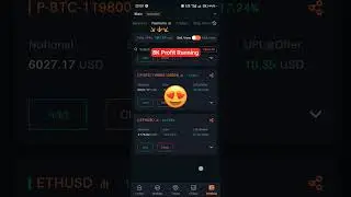 🤑😍₹8K Profit in Delta exchange  #Shorts