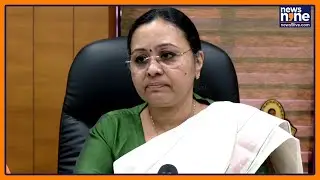 Cough Syrup Tragedy: &ldquo;Issued a Notice Banning Sale of Coldrif&rdquo; Kerala Health Minister Veena George
