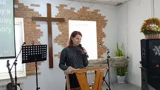 Екатерина Пашаева | Передай Божьи ценности детям