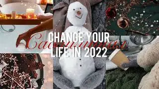 Change your life in 2022 | Powerful subliminal | Измени свою жизнь в 2022 | Мощный саблиминал ✨🎄